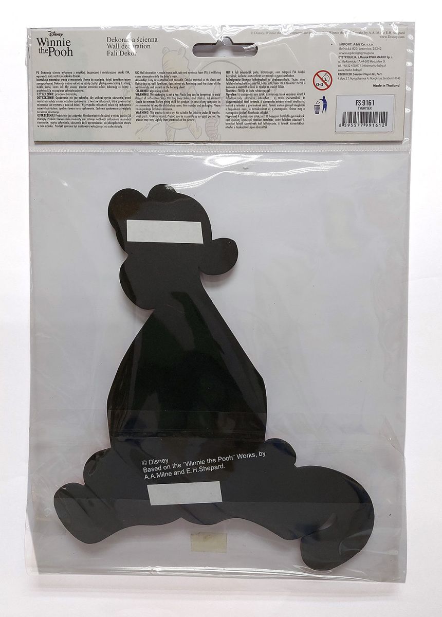 dekoracja-scienna-kubus-puchatek-tygrysek-mala815630bbbd8c40938a683173610e2a20