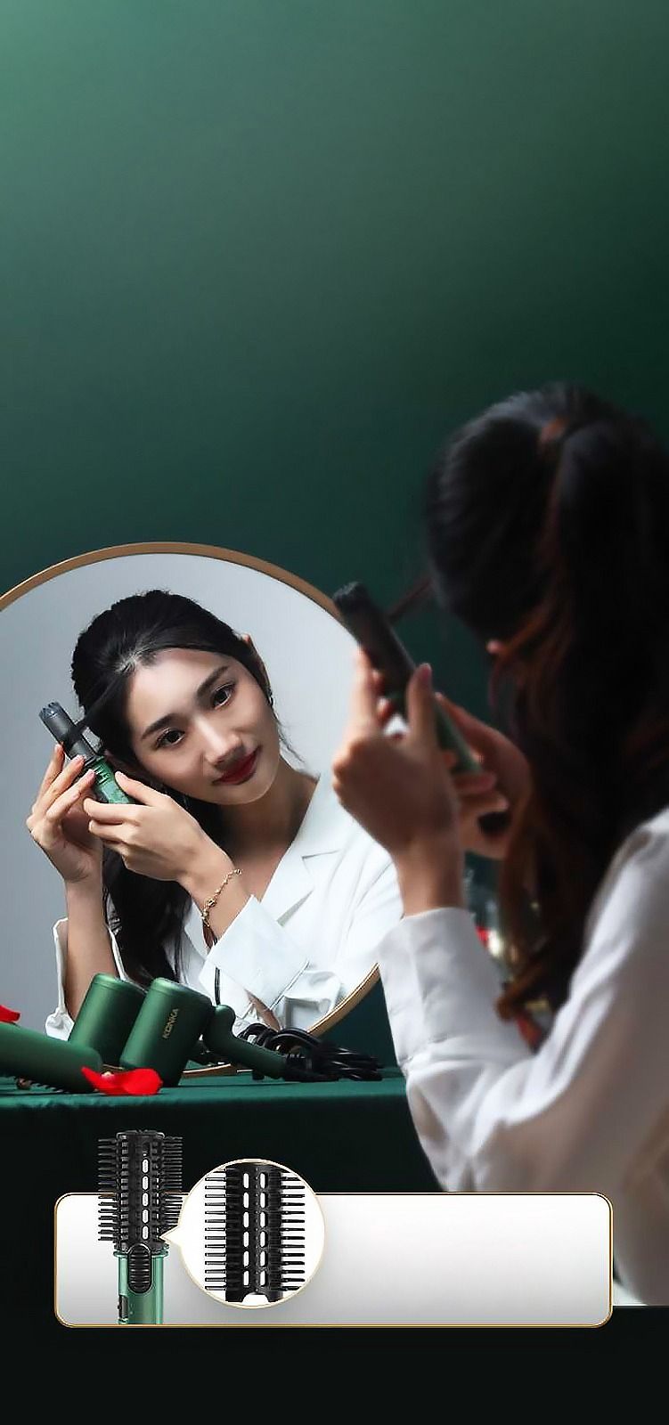 lokowka-i-szczotka-do-prostowania-wlosow-2w1-konka-kg-t06590a59969b934b6bb2968d3d8b2615b3