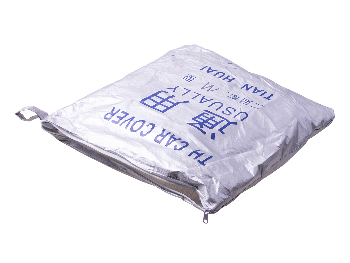 pokrowiec-plandeka-na-auto-samochod-rozmiar-xxxl-530-x-200-x-150-cm05f8bc0770b2479cbd750f8f4c37a2c7