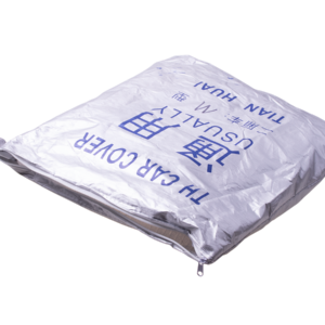 Pokrowiec Plandeka na samochód auto rozmiar "XL" (490 x 180 x 150 cm)