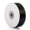 Wstążka satynowa 27 metrów x 25 mm czarna